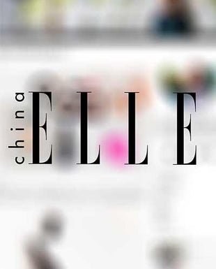 ELLE China