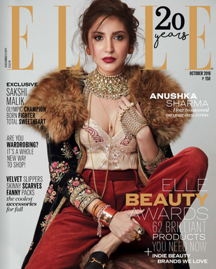 ELLE BEAUTY AWARDS 2016