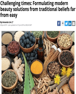 Cosmetics Design Asia