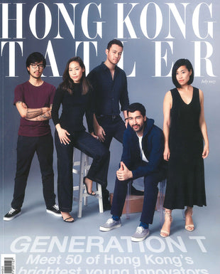 Hong Kong Tatler